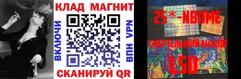 Где купить наркоту Карабулак МЕГА зеркало  Меф мяу мяу  ГАШИШ  Конопля  Cocaine 