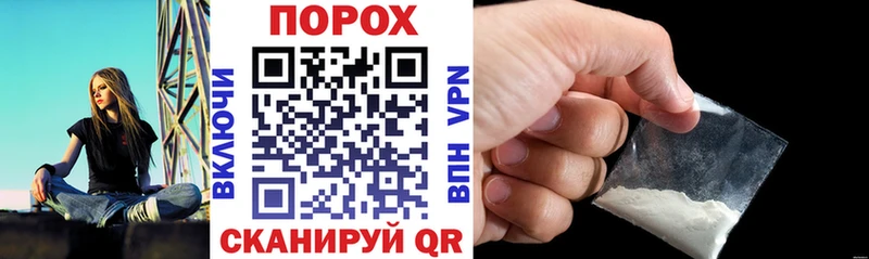 Amphetamine Premium Карабулак