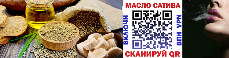 Canna-Cookies марихуана  Карабулак 