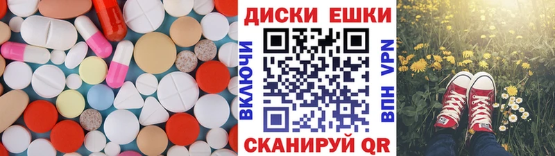 Экстази бентли  Карабулак 