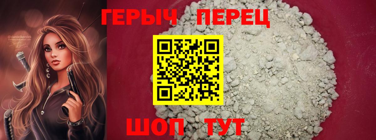 Карабулак  Кокаин  МЕФ   Марихуана  A-PVP СК   Вход с VPN  Гашиш  МЕТАМФЕТАМИН  ГАШИШ  МДМА 