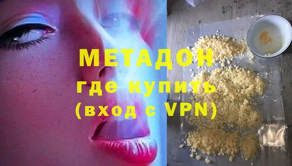 мет Алексин