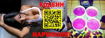 таблы Кунгур