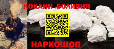 прущая мука Белорецк