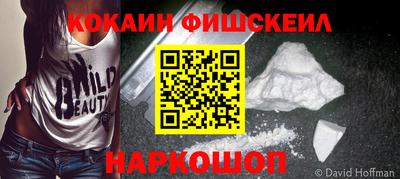 таблы Кунгур