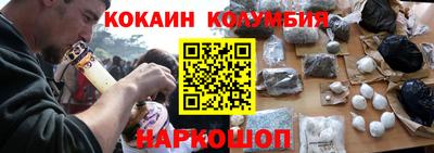 таблы Кунгур