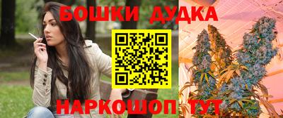прущая мука Кулебаки