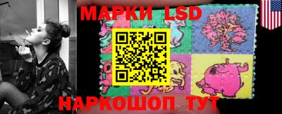 прущая мука Кулебаки
