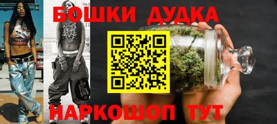 прущая мука Кулебаки