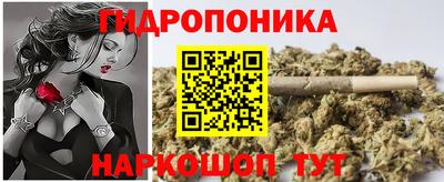 молекула духа Кумертау
