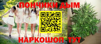 молекула духа Кумертау