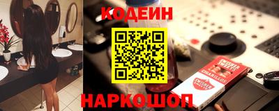 прущая мука Кулебаки
