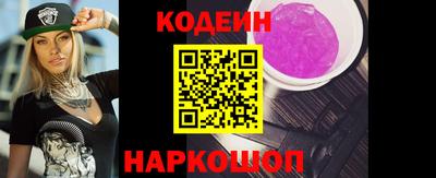 таблы Кунгур