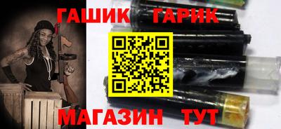 прущая мука Кулебаки