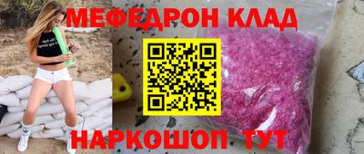 прущая мука Кулебаки