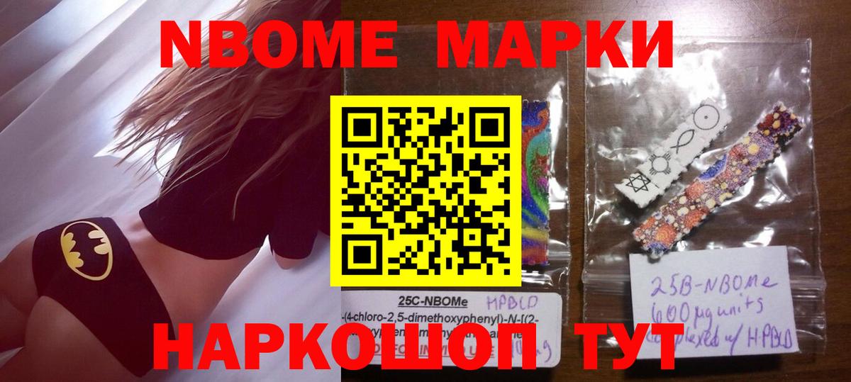 ЛСД экстази кислота  OMG рабочий сайт  Лсд 25 экстази ecstasy  Карабулак  Вход с VPN 