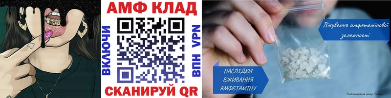 Метамфетамин пудра  кракен зеркало  Карабулак 
