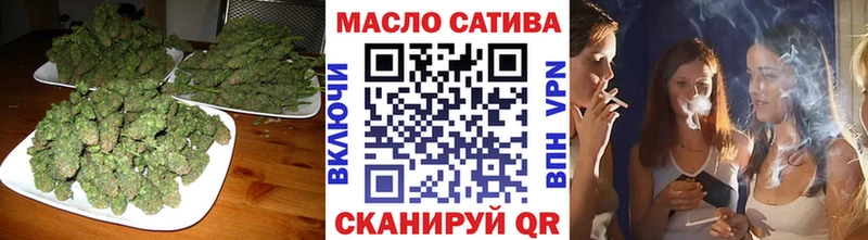закладка  Карабулак  мега ссылка  ТГК гашишное масло 