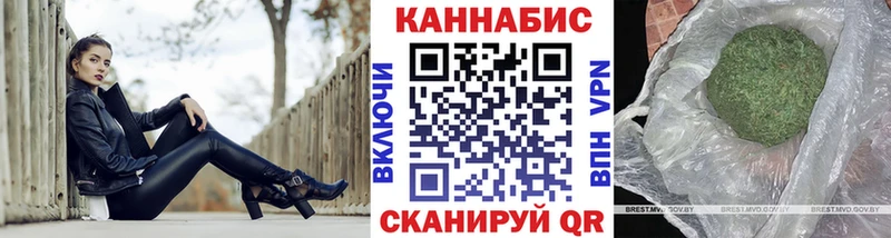 Канабис конопля Карабулак