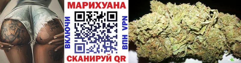 Каннабис сатива  Карабулак 